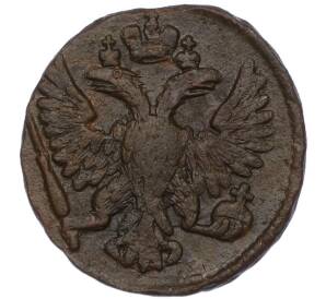 Денга 1748 года — Фото №2