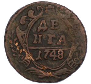 Денга 1748 года — Фото №1