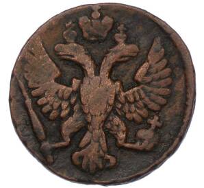 Денга 1748 года — Фото №2