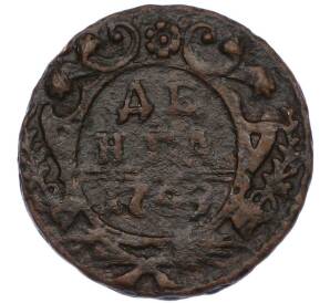 Денга 1749 года