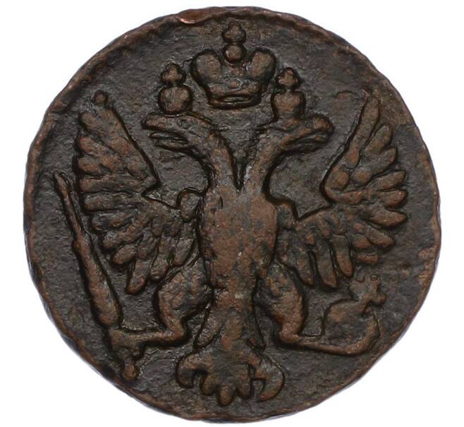 Монета Денга 1749 года (Артикул: K7-0543) — Фото №2