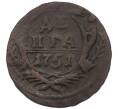 Монета Денга 1751 года (Артикул: K7-0547) — Фото №1