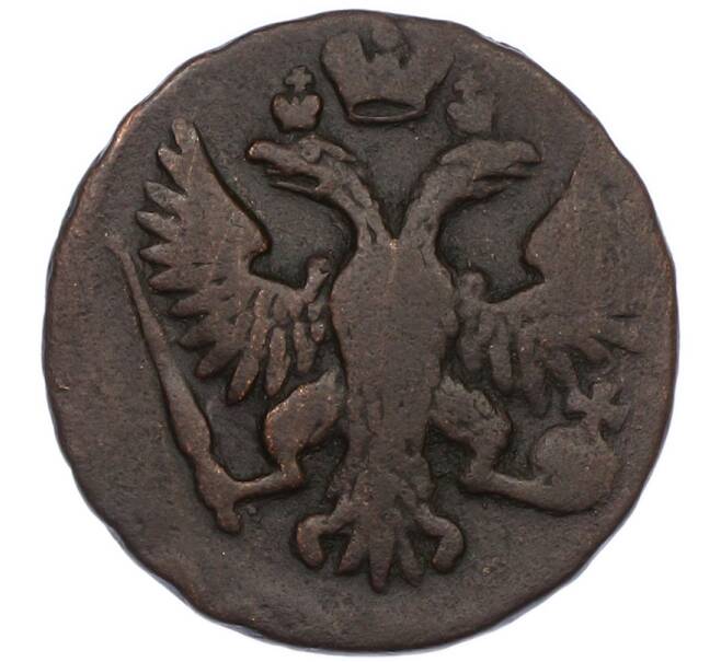 Монета Денга 1751 года (Артикул: K7-0547) — Фото №2