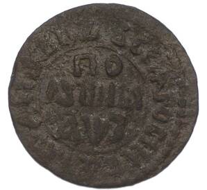 Полушка 1707 года — Фото №1