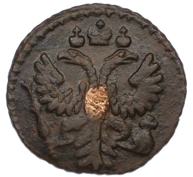 Монета Полушка 1731 года (Артикул: K7-0552) — Фото №2