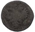 Монета Полушка 1734 года (Артикул: K7-0553) — Фото №2