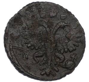 Полушка 1734 года — Фото №2