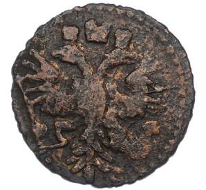 Полушка 1734 года — Фото №2