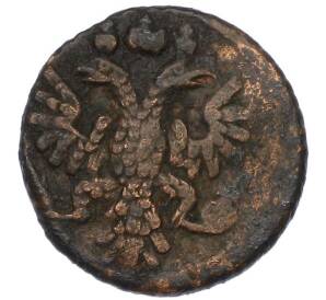 Полушка 1735 года