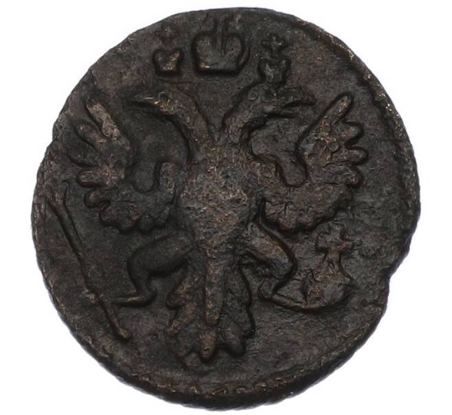 Монета Полушка 1735 года (Артикул: K7-0557) — Фото №2