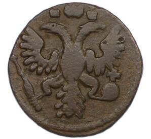 Полушка 1735 года