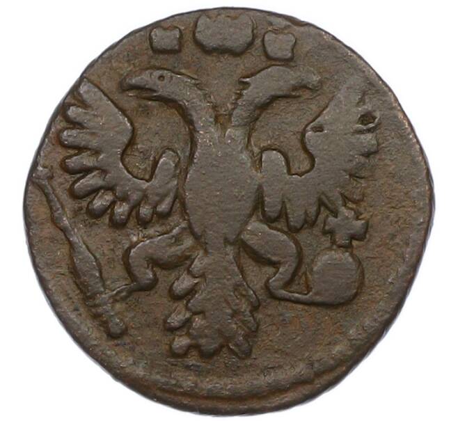 Монета Полушка 1735 года (Артикул: K7-0558) — Фото №2