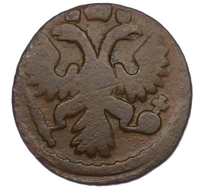 Монета Полушка 1735 года (Артикул: K7-0559) — Фото №2