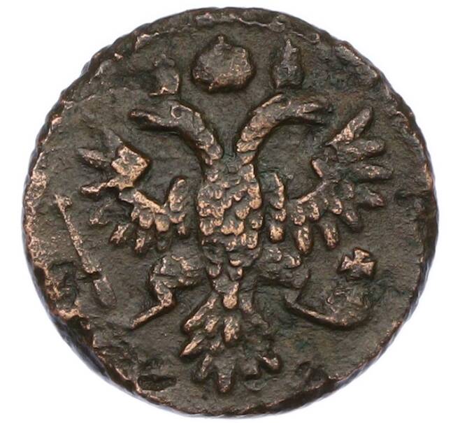 Монета Полушка 1735 года (Артикул: K7-0560) — Фото №2