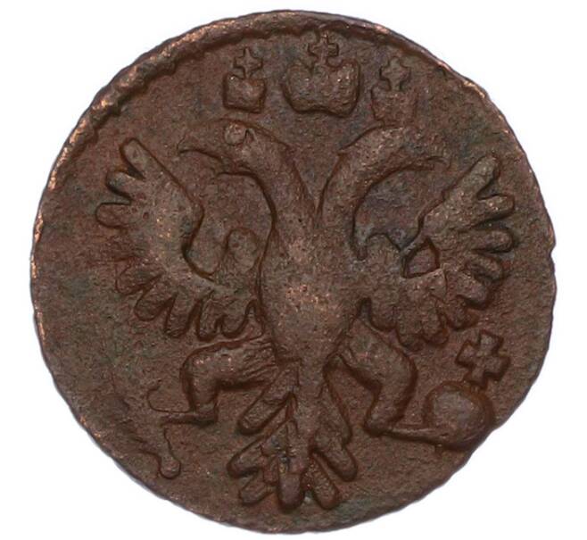 Монета Полушка 1735 года (Артикул: K7-0561) — Фото №2