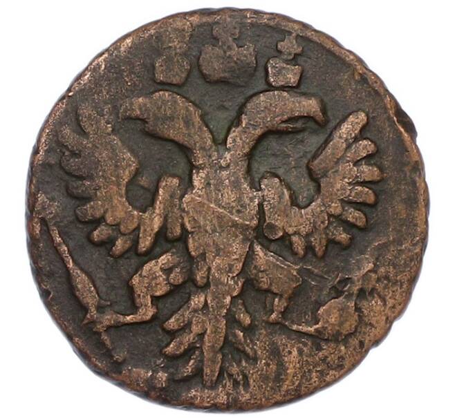 Монета Полушка 1735 года (Артикул: K7-0562) — Фото №2