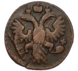 Полушка 1736 года — Фото №2