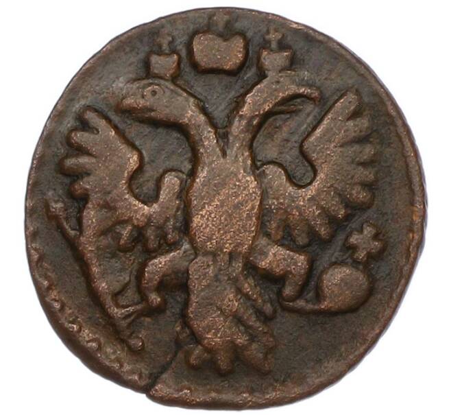 Монета Полушка 1736 года (Артикул: K7-0563) — Фото №2