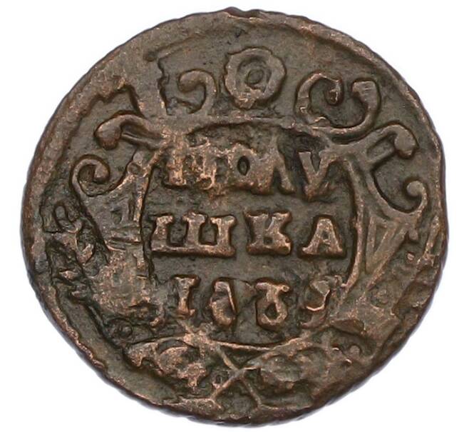 Монета Полушка 1739 года (Артикул: K7-0565) — Фото №1