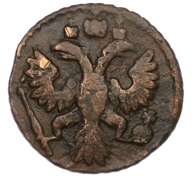 Монета Полушка 1739 года (Артикул: K7-0565) — Фото №2