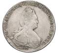 Монета 1 рубль 1786 года СПБ ТI ЯА (Артикул: K12-87110) — Фото №1