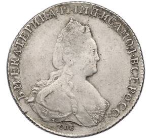 1 рубль 1786 года СПБ ТI ЯА — Фото №1