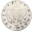 Монета 1 рубль 1786 года СПБ ТI ЯА (Артикул: K12-87110) — Фото №2