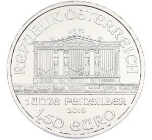 1.50 евро 2016 года Австрия «Венская филармония» — Фото №1