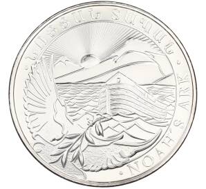 500 драм 2016 года Армения «Ноев ковчег» — Фото №1