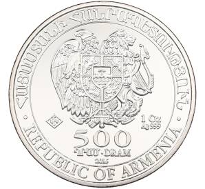 500 драм 2016 года Армения «Ноев ковчег» — Фото №2
