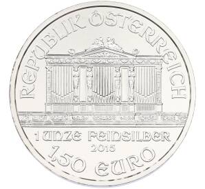 1.50 евро 2015 года Австрия «Венская филармония» — Фото №1