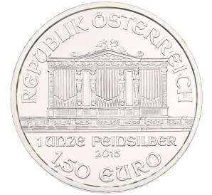 1.50 евро 2015 года Австрия «Венская филармония» — Фото №1