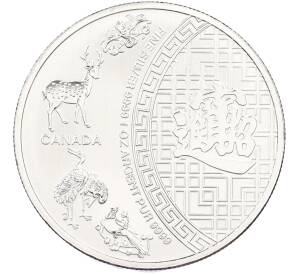 5 долларов 2014 года Канада «Китайская культура — Пять благословений» — Фото №1