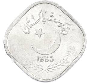 5 пайс 1993 года Пакистан — Фото №1