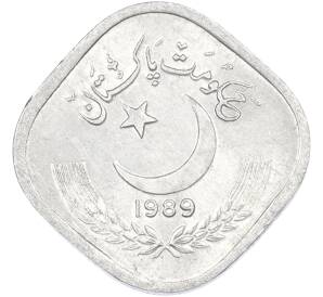 5 пайс 1989 года Пакистан — Фото №1