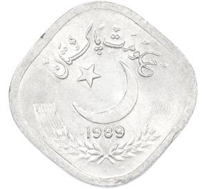 5 пайс 1989 года Пакистан — Фото №1