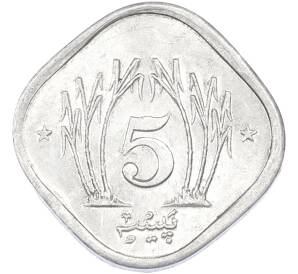 5 пайс 1989 года Пакистан — Фото №2