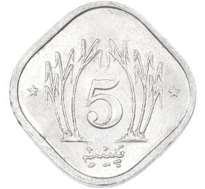 5 пайс 1989 года Пакистан — Фото №2