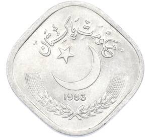 5 пайс 1983 года Пакистан — Фото №1