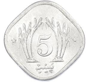 5 пайс 1989 года Пакистан — Фото №2