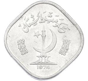 5 пайс 1974 года Пакистан — Фото №1