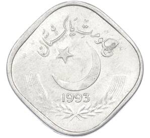 5 пайс 1993 года Пакистан — Фото №1