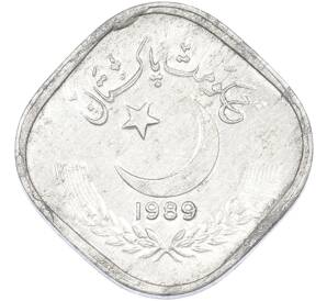 5 пайс 1989 года Пакистан — Фото №1