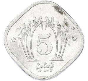 5 пайс 1993 года Пакистан — Фото №2