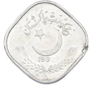 5 пайс 1992 года Пакистан — Фото №1