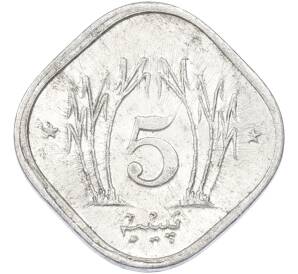 5 пайс 1989 года Пакистан — Фото №2