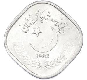 5 пайс 1983 года Пакистан — Фото №1