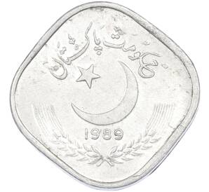 5 пайс 1989 года Пакистан — Фото №1