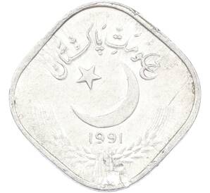 5 пайс 1991 года Пакистан — Фото №1