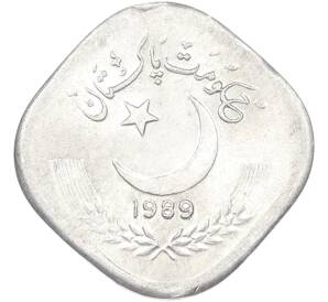 5 пайс 1989 года Пакистан — Фото №1